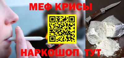 a pvp Лесосибирск
