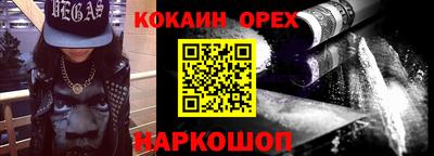 a pvp Лесосибирск
