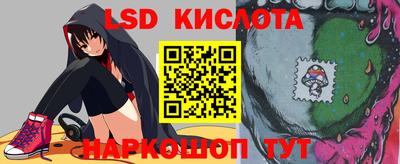 a pvp Лесосибирск
