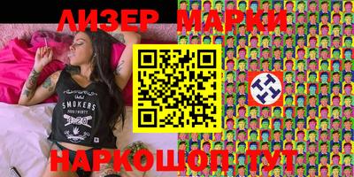 a pvp Лесосибирск