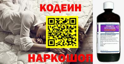 мет Ливны
