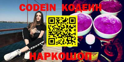 a pvp Лесосибирск