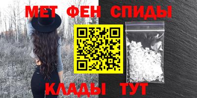 кристаллы Малгобек