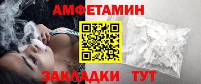 a pvp Лесосибирск