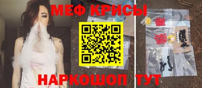 a pvp Лесосибирск