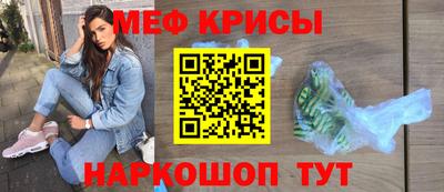 a pvp Лесосибирск