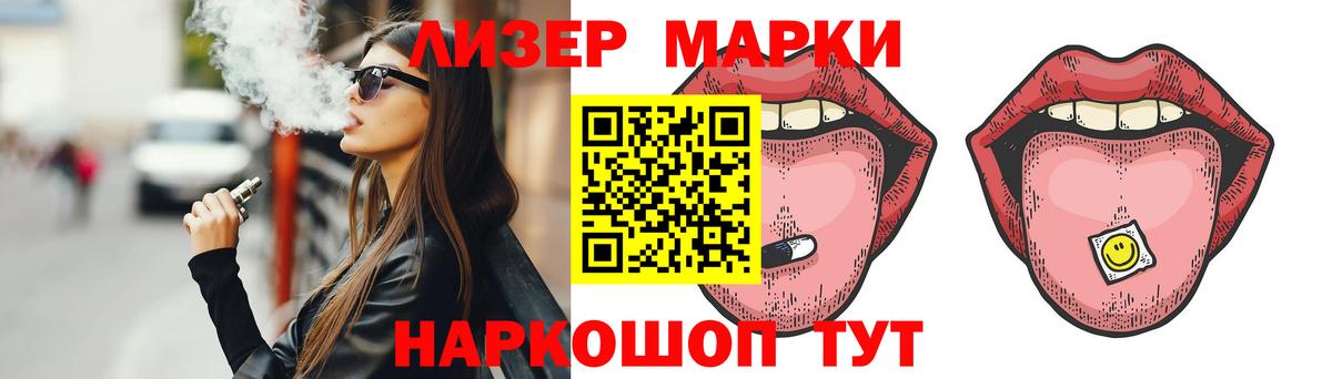  COCAIN Димитровград